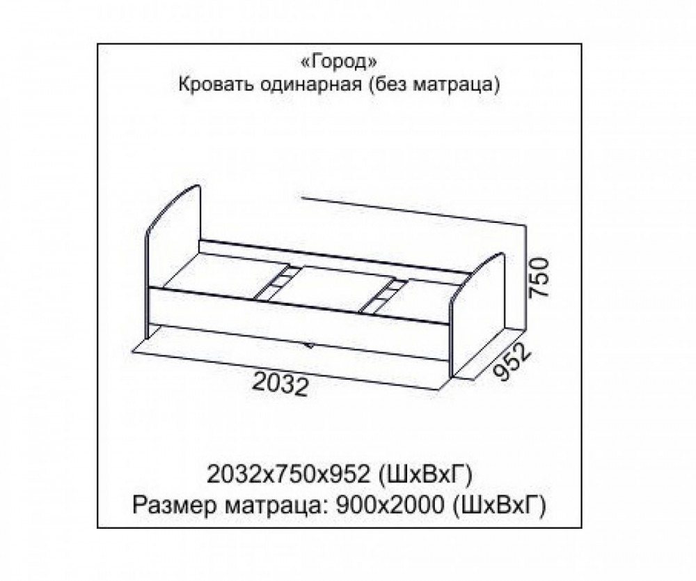 Кровать город схема сборки