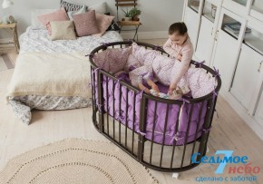Кроватки для новорожденных в Режи
