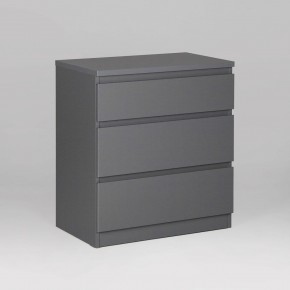 2.03.02.060.4 КАСТОР комод 3 ящика RU серый в Режи - rezh.ok-mebel.com | фото