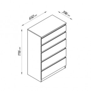 2.03.02.070.4 КАСТОР комод 5 ящиков RU серый в Режи - rezh.ok-mebel.com | фото 2