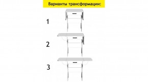 АКВАЛОН Стол в Режи - rezh.ok-mebel.com | фото 7