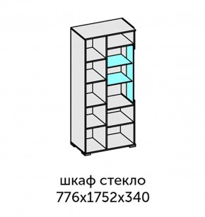 Аллегро-10 Шкаф 2дв. (со стеклом) (дуб крафт золотой-камень темный) в Режи - rezh.ok-mebel.com | фото 2