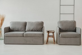 Комплект мягкой мебели 800+801 (диван+кресло) в Режи - rezh.ok-mebel.com | фото 1