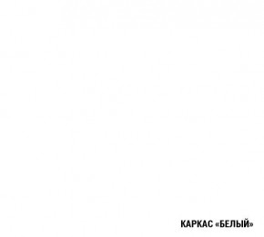 АНТИКА Кухонный гарнитур Гранд Прайм (2100*2700 мм) в Режи - rezh.ok-mebel.com | фото 6