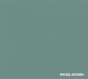 АСАЯ Кухонный гарнитур Экстра 2 (3000 мм) ПМ в Режи - rezh.ok-mebel.com | фото 6