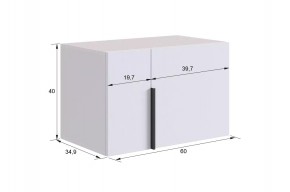 БАСКО Прихожая К10 (белое дерево) в Режи - rezh.ok-mebel.com | фото 11