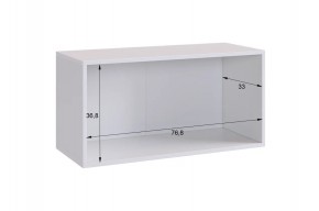 БАСКО Прихожая К10 (графит) в Режи - rezh.ok-mebel.com | фото 17