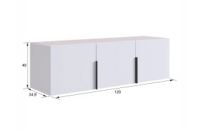 БАСКО Прихожая К4 (кашемир) в Режи - rezh.ok-mebel.com | фото 7