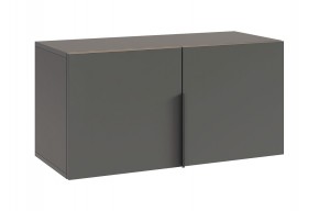 БАСКО Прихожая К7 (графит) в Режи - rezh.ok-mebel.com | фото 11