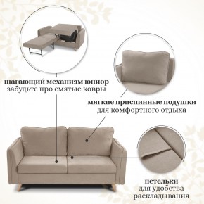 Комплект мягкой мебели 6134+6135 (диван+кресло) в Режи - rezh.ok-mebel.com | фото 12