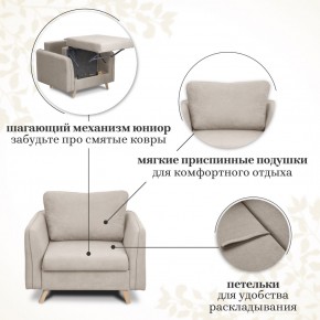 Комплект мягкой мебели 6134+6135 (диван+кресло) в Режи - rezh.ok-mebel.com | фото 13