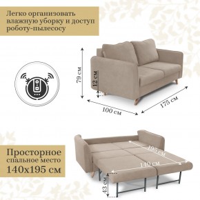 Комплект мягкой мебели 6134+6135 (диван+кресло) в Режи - rezh.ok-mebel.com | фото 4