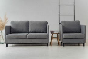 Комплект мягкой мебели 900+901 (диван+кресло) в Режи - rezh.ok-mebel.com | фото 1