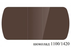 БОСТОН - 3 Стол раздвижной 1100/1420 опоры Триумф в Режи - rezh.ok-mebel.com | фото 74