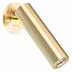 Бра Arlight READER 053096 в Режи - rezh.ok-mebel.com | фото