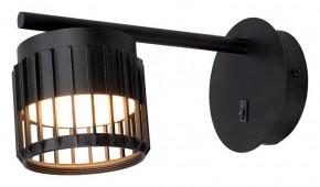 Бра Arte Lamp Atria A8032AP-1BK в Режи - rezh.ok-mebel.com | фото