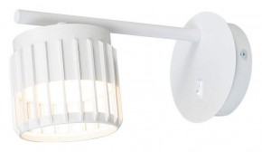 Бра Arte Lamp Atria A8032AP-1WH в Режи - rezh.ok-mebel.com | фото