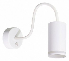 Бра Arte Lamp Imai A2266AP-1WH в Режи - rezh.ok-mebel.com | фото