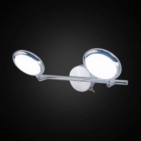 Бра Citilux Бильбо CL553520 в Режи - rezh.ok-mebel.com | фото 4