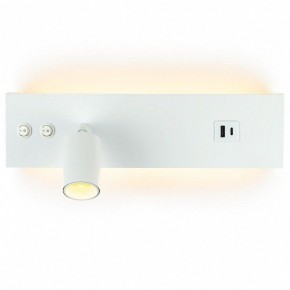 Бра Citilux Декарт CL704460 в Режи - rezh.ok-mebel.com | фото