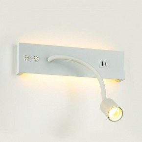 Бра Citilux Декарт CL704470 в Режи - rezh.ok-mebel.com | фото 6