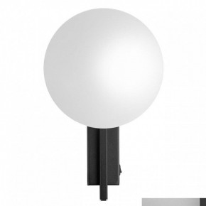 Бра Citilux Dorsy CL223312 в Режи - rezh.ok-mebel.com | фото 3