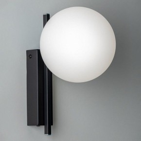 Бра Citilux Dorsy CL223312 в Режи - rezh.ok-mebel.com | фото 5