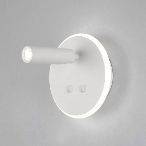 Бра Elektrostandard Tera a043968 в Режи - rezh.ok-mebel.com | фото 2