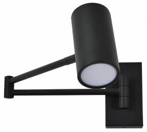 Бра Escada Stigma 10282/1LED Black в Режи - rezh.ok-mebel.com | фото