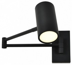 Бра Escada Stigma 10282/1LED Black в Режи - rezh.ok-mebel.com | фото 2