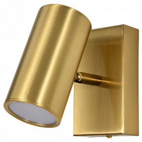 Бра Escada Stigma 10283/1LED Brass в Режи - rezh.ok-mebel.com | фото 1