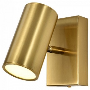 Бра Escada Stigma 10283/1LED Brass в Режи - rezh.ok-mebel.com | фото 2