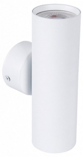 Бра Favourite Cozy 4714-2W в Режи - rezh.ok-mebel.com | фото