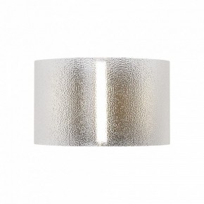 Бра Freya Ice FR5541WL-L5B в Режи - rezh.ok-mebel.com | фото
