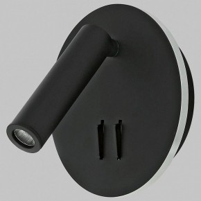 Бра Imex SPY LED IL.0005.2101-R BK в Режи - rezh.ok-mebel.com | фото