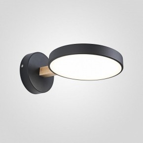 Бра Imperiumloft TURNA Black TURNA-W01 в Режи - rezh.ok-mebel.com | фото