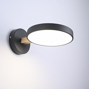 Бра Imperiumloft TURNA Black TURNA-W01 в Режи - rezh.ok-mebel.com | фото 2