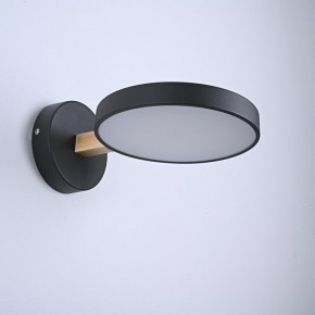 Бра Imperiumloft TURNA Black TURNA-W01 в Режи - rezh.ok-mebel.com | фото 3