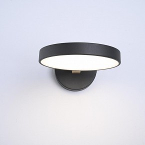 Бра Imperiumloft TURNA Black TURNA-W01 в Режи - rezh.ok-mebel.com | фото 6