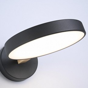 Бра Imperiumloft TURNA Black TURNA-W01 в Режи - rezh.ok-mebel.com | фото 9