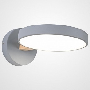 Бра Imperiumloft TURNA Gray TURNA-W01 в Режи - rezh.ok-mebel.com | фото