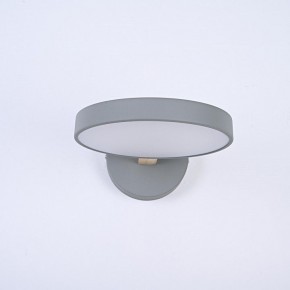Бра Imperiumloft TURNA Gray TURNA-W01 в Режи - rezh.ok-mebel.com | фото 2