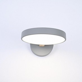 Бра Imperiumloft TURNA Gray TURNA-W01 в Режи - rezh.ok-mebel.com | фото 3