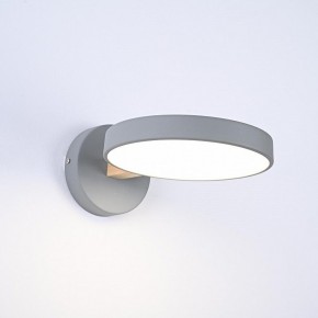 Бра Imperiumloft TURNA Gray TURNA-W01 в Режи - rezh.ok-mebel.com | фото 4