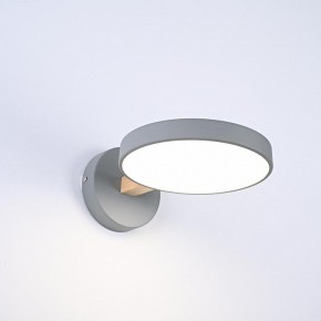 Бра Imperiumloft TURNA Gray TURNA-W01 в Режи - rezh.ok-mebel.com | фото 5