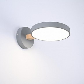 Бра Imperiumloft TURNA Gray TURNA-W01 в Режи - rezh.ok-mebel.com | фото 6