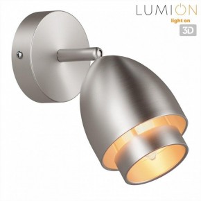 Бра Lumion Avrora 8000/1W в Режи - rezh.ok-mebel.com | фото 2