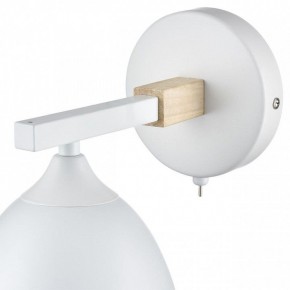 Бра Lumion Colange 8095/1W в Режи - rezh.ok-mebel.com | фото 7