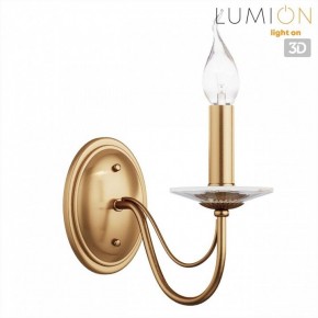 Бра Lumion INCANTO 8033/1W в Режи - rezh.ok-mebel.com | фото 4
