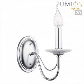Бра Lumion INCANTO 8034/1W в Режи - rezh.ok-mebel.com | фото 4